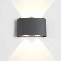 Влагозащищенный светильник Crystal Lux CLT 023W2 DG - цена и фото